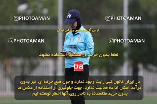 2244566, Tehran, Iran, Iran U-20 National Football Team Training Session on 2024/04/17 at Iran National Football Center