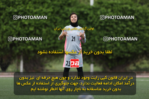 2244573, Training Session U-20 National Football Team Iran, 2024/04/17, Iran, Tehran, Iran National Football Center