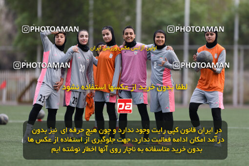 2244589, Tehran, Iran, Iran U-20 National Football Team Training Session on 2024/04/17 at Iran National Football Center