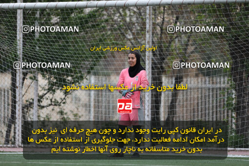 2244591, Tehran, Iran, Iran U-20 National Football Team Training Session on 2024/04/17 at Iran National Football Center