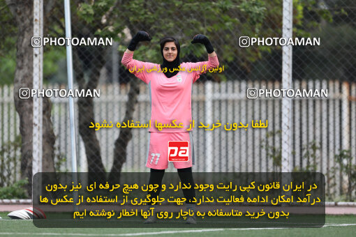 2244594, Training Session U-20 National Football Team Iran, 2024/04/17, Iran, Tehran, Iran National Football Center