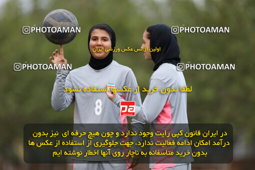 2244595, Training Session U-20 National Football Team Iran, 2024/04/17, Iran, Tehran, Iran National Football Center