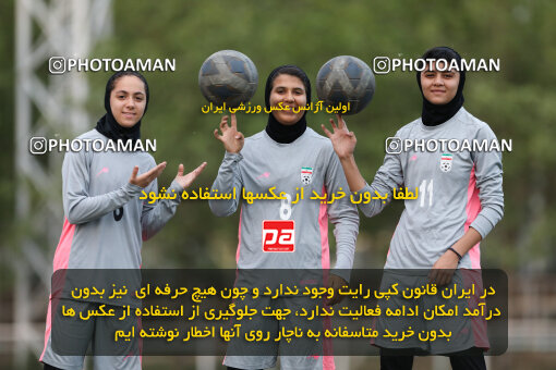 2244596, Tehran, Iran, Iran U-20 National Football Team Training Session on 2024/04/17 at Iran National Football Center