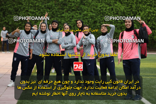 2244612, Tehran, Iran, Iran U-20 National Football Team Training Session on 2024/04/17 at Iran National Football Center