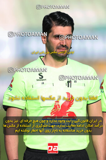 2249664, Tehran, Iran, Iran pro league, 2023-2024، Persian Gulf Cup، Week 24، Second Leg، Paykan 2 v 2 Havadar S.C. on 2024/04/18 at Shahid Dastgerdi Stadium