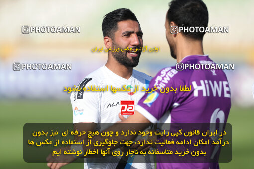 2249676, Tehran, Iran, Iran pro league, 2023-2024، Persian Gulf Cup، Week 24، Second Leg، Paykan 2 v 2 Havadar S.C. on 2024/04/18 at Shahid Dastgerdi Stadium