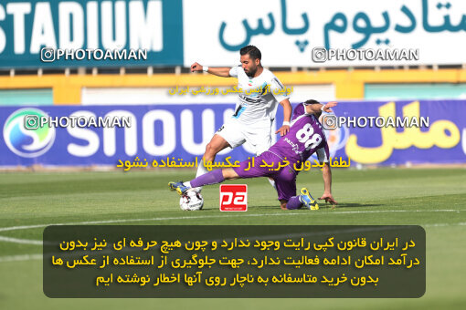 2249679, Tehran, Iran, Iran pro league, 2023-2024، Persian Gulf Cup، Week 24، Second Leg، Paykan 2 v 2 Havadar S.C. on 2024/04/18 at Shahid Dastgerdi Stadium