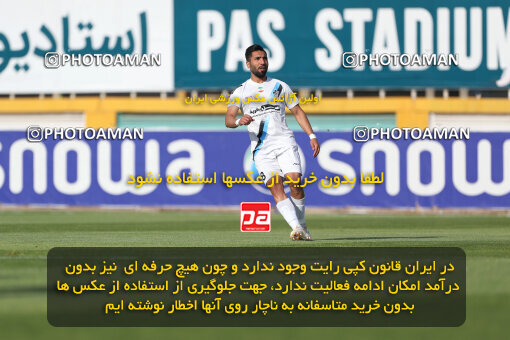 2249681, Tehran, Iran, Iran pro league, 2023-2024، Persian Gulf Cup، Week 24، Second Leg، Paykan 2 v 2 Havadar S.C. on 2024/04/18 at Shahid Dastgerdi Stadium