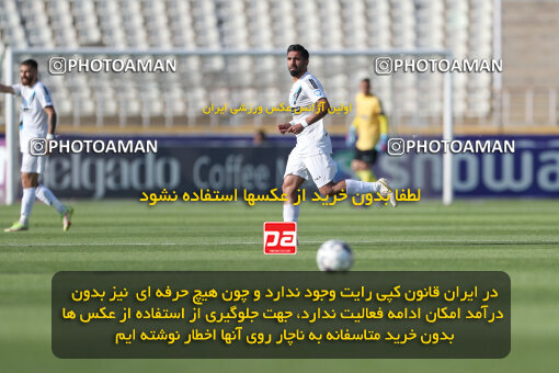 2249691, Tehran, Iran, Iran pro league, 2023-2024، Persian Gulf Cup، Week 24، Second Leg، Paykan 2 v 2 Havadar S.C. on 2024/04/18 at Shahid Dastgerdi Stadium