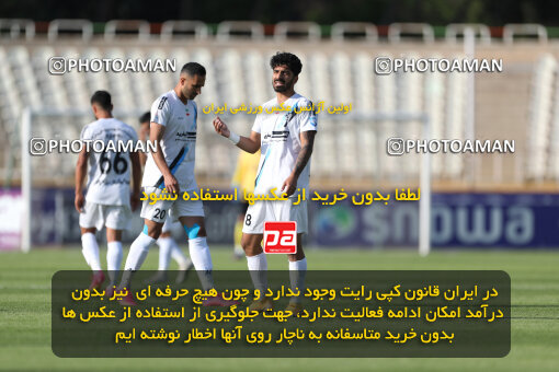 2249703, Tehran, Iran, Iran pro league, 2023-2024، Persian Gulf Cup، Week 24، Second Leg، Paykan 2 v 2 Havadar S.C. on 2024/04/18 at Shahid Dastgerdi Stadium