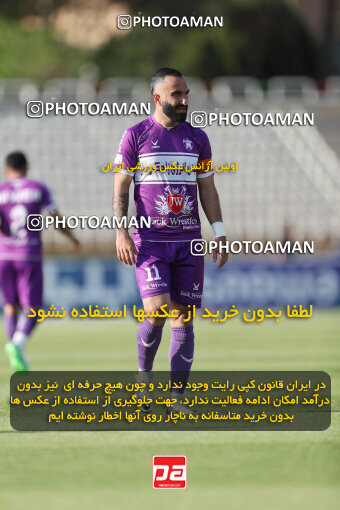 2249708, Tehran, Iran, Iran pro league, 2023-2024، Persian Gulf Cup، Week 24، Second Leg، Paykan 2 v 2 Havadar S.C. on 2024/04/18 at Shahid Dastgerdi Stadium