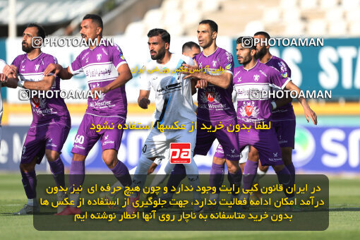 2249709, Tehran, Iran, Iran pro league, 2023-2024، Persian Gulf Cup، Week 24، Second Leg، Paykan 2 v 2 Havadar S.C. on 2024/04/18 at Shahid Dastgerdi Stadium