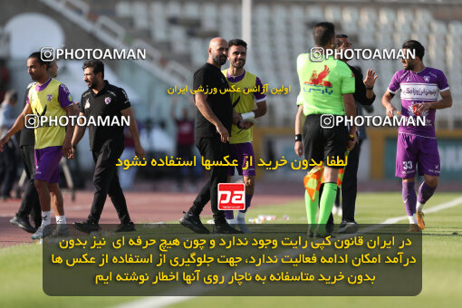 2249723, Tehran, Iran, Iran pro league, 2023-2024، Persian Gulf Cup، Week 24، Second Leg، Paykan 2 v 2 Havadar S.C. on 2024/04/18 at Shahid Dastgerdi Stadium