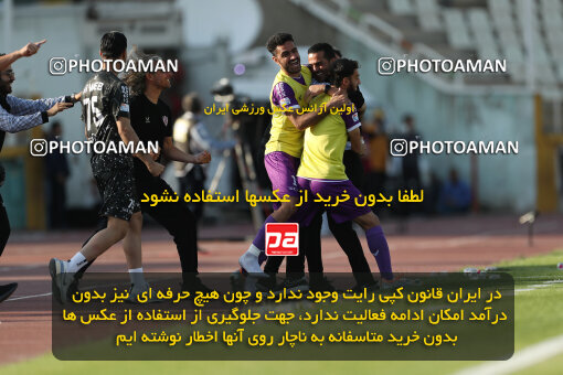 2249733, Tehran, Iran, Iran pro league, 2023-2024، Persian Gulf Cup، Week 24، Second Leg، Paykan 2 v 2 Havadar S.C. on 2024/04/18 at Shahid Dastgerdi Stadium