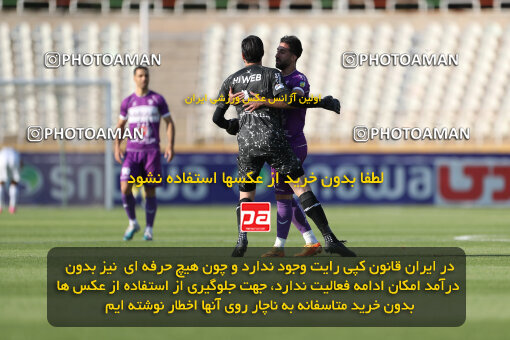 2249735, Tehran, Iran, Iran pro league, 2023-2024، Persian Gulf Cup، Week 24، Second Leg، Paykan 2 v 2 Havadar S.C. on 2024/04/18 at Shahid Dastgerdi Stadium