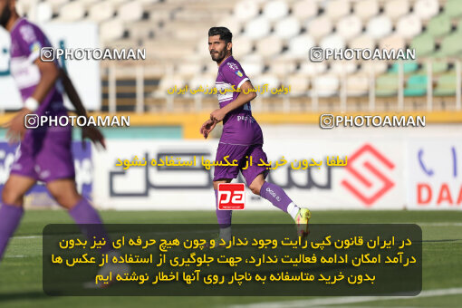 2249745, Tehran, Iran, Iran pro league, 2023-2024، Persian Gulf Cup، Week 24، Second Leg، Paykan 2 v 2 Havadar S.C. on 2024/04/18 at Shahid Dastgerdi Stadium