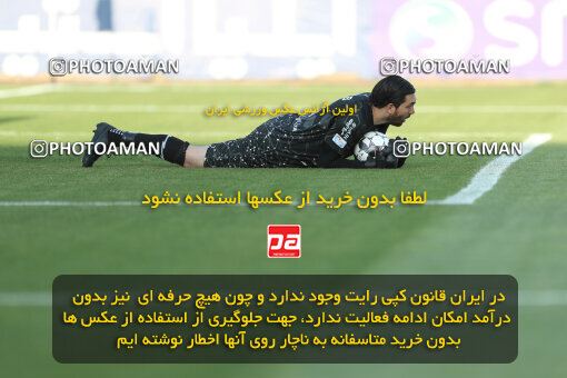 2249754, Tehran, Iran, Iran pro league, 2023-2024، Persian Gulf Cup، Week 24، Second Leg، Paykan 2 v 2 Havadar S.C. on 2024/04/18 at Shahid Dastgerdi Stadium