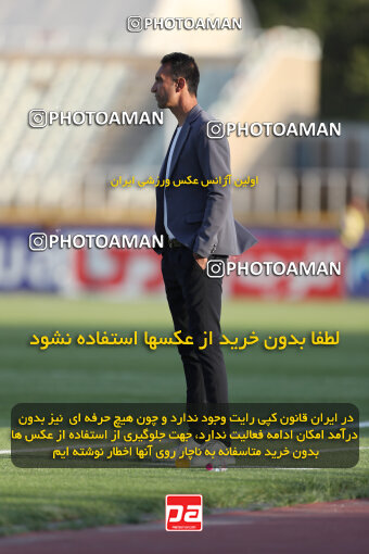 2249758, Tehran, Iran, Iran pro league, 2023-2024، Persian Gulf Cup، Week 24، Second Leg، Paykan 2 v 2 Havadar S.C. on 2024/04/18 at Shahid Dastgerdi Stadium