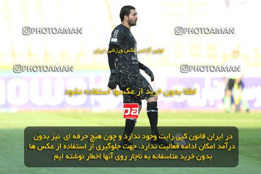 2249767, Tehran, Iran, Iran pro league, 2023-2024، Persian Gulf Cup، Week 24، Second Leg، Paykan 2 v 2 Havadar S.C. on 2024/04/18 at Shahid Dastgerdi Stadium