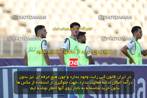 2249777, Tehran, Iran, Iran pro league, 2023-2024، Persian Gulf Cup، Week 24، Second Leg، Paykan 2 v 2 Havadar S.C. on 2024/04/18 at Shahid Dastgerdi Stadium