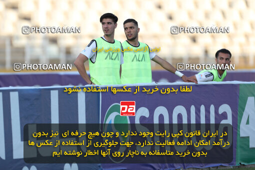 2249778, Tehran, Iran, Iran pro league, 2023-2024، Persian Gulf Cup، Week 24، Second Leg، Paykan 2 v 2 Havadar S.C. on 2024/04/18 at Shahid Dastgerdi Stadium