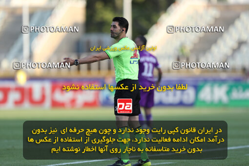 2249782, Tehran, Iran, Iran pro league, 2023-2024، Persian Gulf Cup، Week 24، Second Leg، Paykan 2 v 2 Havadar S.C. on 2024/04/18 at Shahid Dastgerdi Stadium