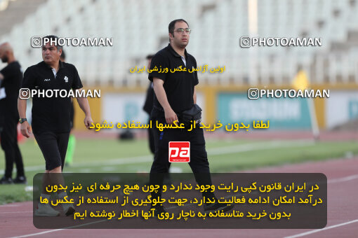2249790, Tehran, Iran, Iran pro league, 2023-2024، Persian Gulf Cup، Week 24، Second Leg، Paykan 2 v 2 Havadar S.C. on 2024/04/18 at Shahid Dastgerdi Stadium