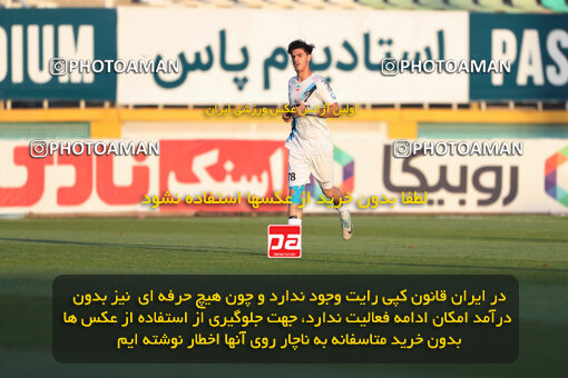 2249797, Tehran, Iran, Iran pro league, 2023-2024، Persian Gulf Cup، Week 24، Second Leg، Paykan 2 v 2 Havadar S.C. on 2024/04/18 at Shahid Dastgerdi Stadium