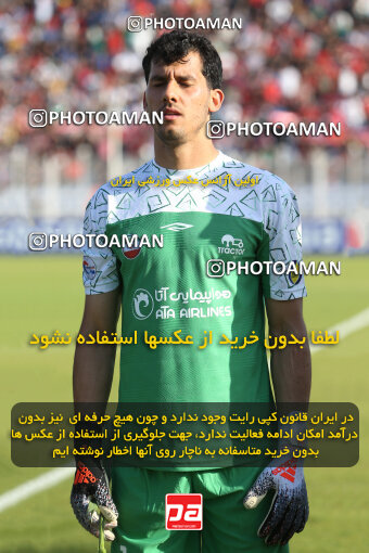 2253286, Qaem Shahr, Iran, Iran pro league, 2023-2024، Persian Gulf Cup، Week 24، Second Leg، Nassaji Qaemshahr 1 v 0 Tractor S.C. on 2024/04/19 at Vatani Football Stadium
