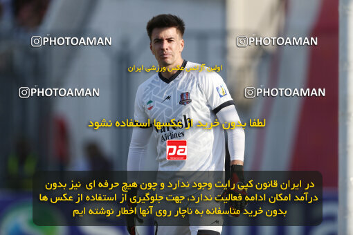 2253337, Qaem Shahr, Iran, Iran pro league, 2023-2024، Persian Gulf Cup، Week 24، Second Leg، Nassaji Qaemshahr 1 v 0 Tractor S.C. on 2024/04/19 at Vatani Football Stadium