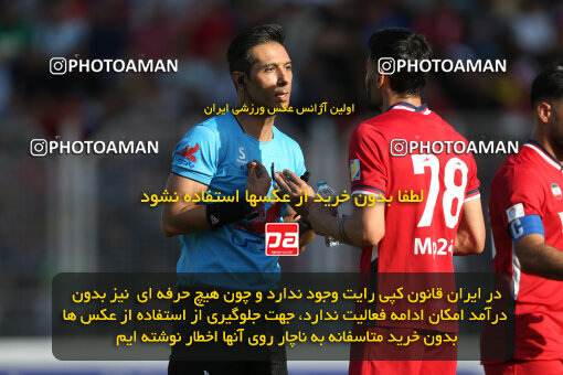 2253354, Qaem Shahr, Iran, Iran pro league, 2023-2024، Persian Gulf Cup، Week 24، Second Leg، Nassaji Qaemshahr 1 v 0 Tractor S.C. on 2024/04/19 at Vatani Football Stadium