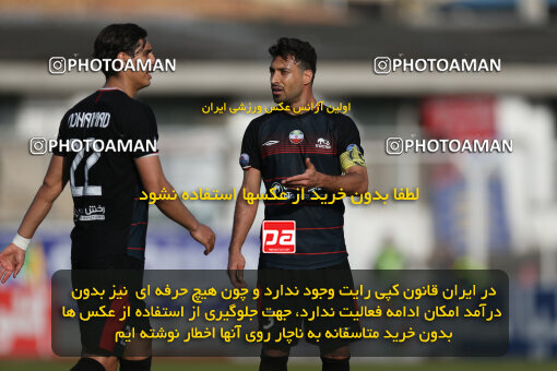 2253356, Qaem Shahr, Iran, Iran pro league, 2023-2024، Persian Gulf Cup، Week 24، Second Leg، Nassaji Qaemshahr 1 v 0 Tractor S.C. on 2024/04/19 at Vatani Football Stadium