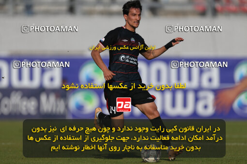 2253369, Qaem Shahr, Iran, Iran pro league, 2023-2024، Persian Gulf Cup، Week 24، Second Leg، Nassaji Qaemshahr 1 v 0 Tractor S.C. on 2024/04/19 at Vatani Football Stadium