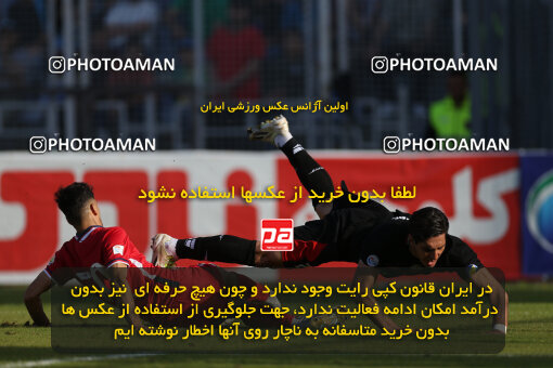 2253374, Qaem Shahr, Iran, Iran pro league, 2023-2024، Persian Gulf Cup، Week 24، Second Leg، Nassaji Qaemshahr 1 v 0 Tractor S.C. on 2024/04/19 at Vatani Football Stadium