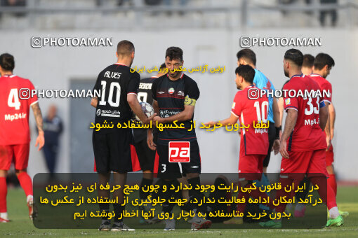2253393, Qaem Shahr, Iran, Iran pro league, 2023-2024، Persian Gulf Cup، Week 24، Second Leg، Nassaji Qaemshahr 1 v 0 Tractor S.C. on 2024/04/19 at Vatani Football Stadium