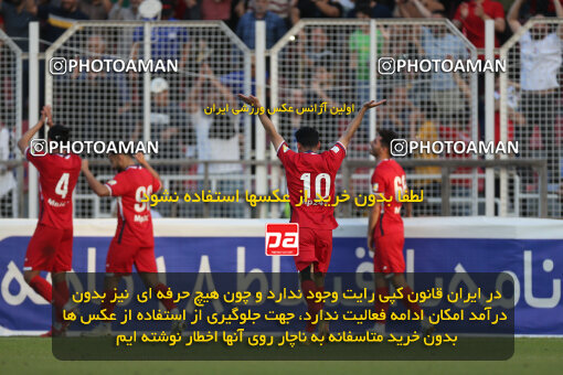2253407, Qaem Shahr, Iran, Iran pro league, 2023-2024، Persian Gulf Cup، Week 24، Second Leg، Nassaji Qaemshahr 1 v 0 Tractor S.C. on 2024/04/19 at Vatani Football Stadium