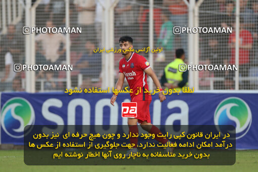 2253411, Qaem Shahr, Iran, Iran pro league, 2023-2024، Persian Gulf Cup، Week 24، Second Leg، Nassaji Qaemshahr 1 v 0 Tractor S.C. on 2024/04/19 at Vatani Football Stadium