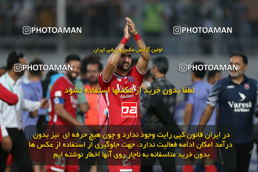 2253427, Qaem Shahr, Iran, Iran pro league, 2023-2024، Persian Gulf Cup، Week 24، Second Leg، Nassaji Qaemshahr 1 v 0 Tractor S.C. on 2024/04/19 at Vatani Football Stadium