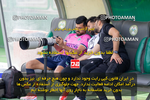 2248448, 23rd period Iran pro league, 2023-2024، Persian Gulf Cup، Week 24، Second Leg، 2024/04/21، Isfahan,Fooladshahr، Foolad Shahr Stadium، Zob Ahan Esfahan 2 - 0 Aluminium Arak