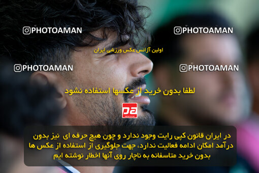 1403.02.02_16317_227_0004