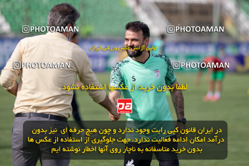 2248456, 23rd period Iran pro league, 2023-2024، Persian Gulf Cup، Week 24، Second Leg، 2024/04/21، Isfahan,Fooladshahr، Foolad Shahr Stadium، Zob Ahan Esfahan 2 - 0 Aluminium Arak