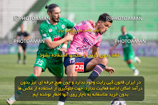 2248677, 23rd period Iran pro league, 2023-2024، Persian Gulf Cup، Week 24، Second Leg، 2024/04/21، Isfahan,Fooladshahr، Foolad Shahr Stadium، Zob Ahan Esfahan 2 - 0 Aluminium Arak