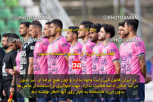 2248682, 23rd period Iran pro league, 2023-2024، Persian Gulf Cup، Week 24، Second Leg، 2024/04/21، Isfahan,Fooladshahr، Foolad Shahr Stadium، Zob Ahan Esfahan 2 - 0 Aluminium Arak