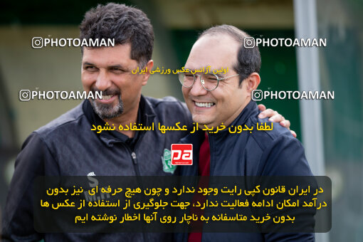 2248686, 23rd period Iran pro league, 2023-2024، Persian Gulf Cup، Week 24، Second Leg، 2024/04/21، Isfahan,Fooladshahr، Foolad Shahr Stadium، Zob Ahan Esfahan 2 - 0 Aluminium Arak