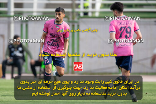 2248702, 23rd period Iran pro league, 2023-2024، Persian Gulf Cup، Week 24، Second Leg، 2024/04/21، Isfahan,Fooladshahr، Foolad Shahr Stadium، Zob Ahan Esfahan 2 - 0 Aluminium Arak