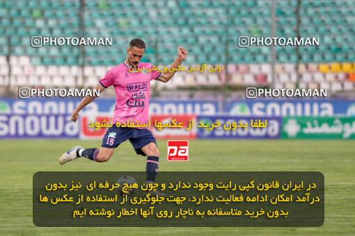 1403.02.02_16317_227_0044