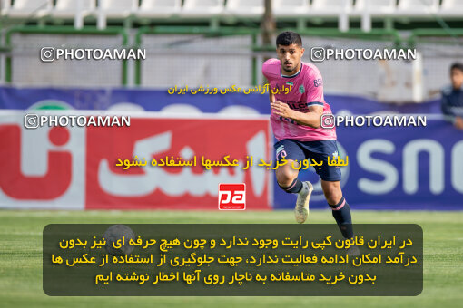 2248710, 23rd period Iran pro league, 2023-2024، Persian Gulf Cup، Week 24، Second Leg، 2024/04/21، Isfahan,Fooladshahr، Foolad Shahr Stadium، Zob Ahan Esfahan 2 - 0 Aluminium Arak
