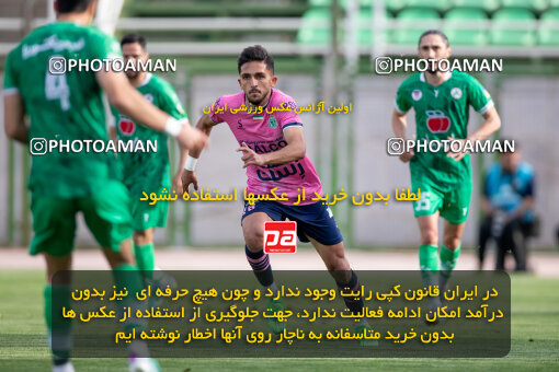 2248715, 23rd period Iran pro league, 2023-2024، Persian Gulf Cup، Week 24، Second Leg، 2024/04/21، Isfahan,Fooladshahr، Foolad Shahr Stadium، Zob Ahan Esfahan 2 - 0 Aluminium Arak