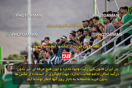 2248722, 23rd period Iran pro league, 2023-2024، Persian Gulf Cup، Week 24، Second Leg، 2024/04/21، Isfahan,Fooladshahr، Foolad Shahr Stadium، Zob Ahan Esfahan 2 - 0 Aluminium Arak