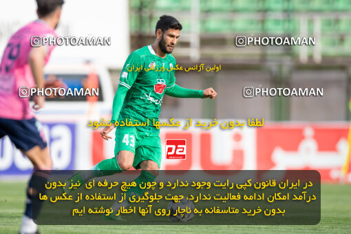 2248740, 23rd period Iran pro league, 2023-2024، Persian Gulf Cup، Week 24، Second Leg، 2024/04/21، Isfahan,Fooladshahr، Foolad Shahr Stadium، Zob Ahan Esfahan 2 - 0 Aluminium Arak